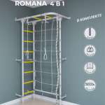 ДСКМ "Romana С4" (01.31.7.06.410.00.00-69) белый прованс